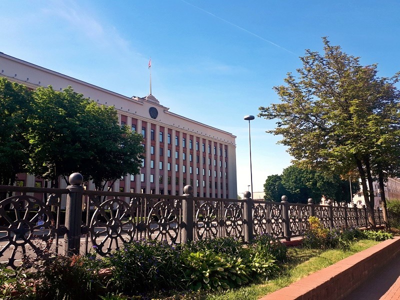 Presidential Administration of Belarus Minsk