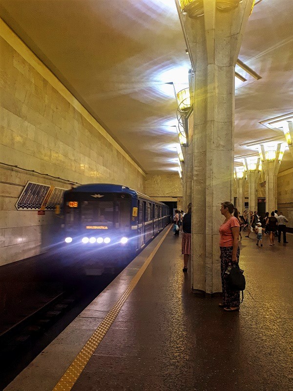 minsk metro