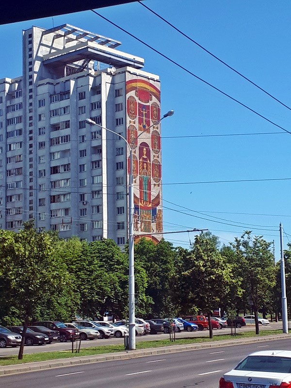 soviet mosaic flat apartment block