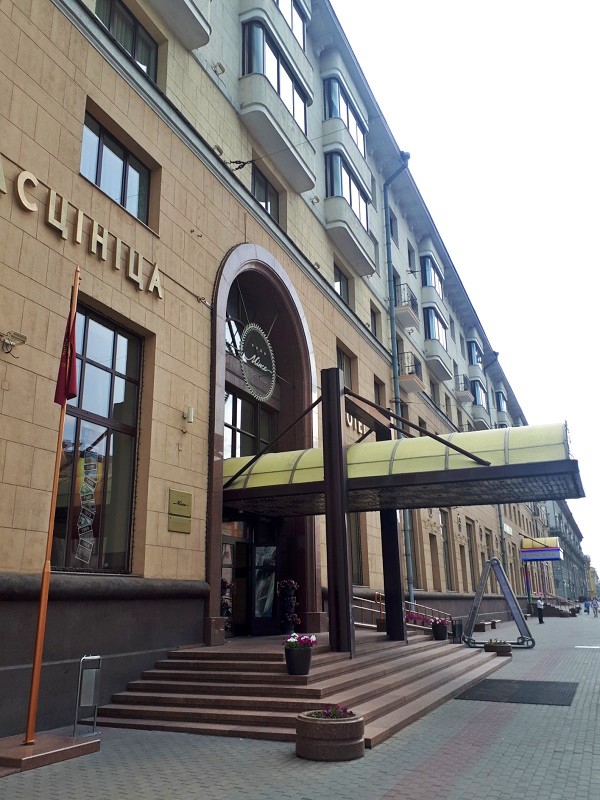 hotel entrance