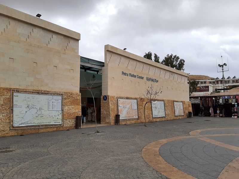 petra visitor center